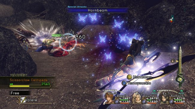 Infinite Undiscovery