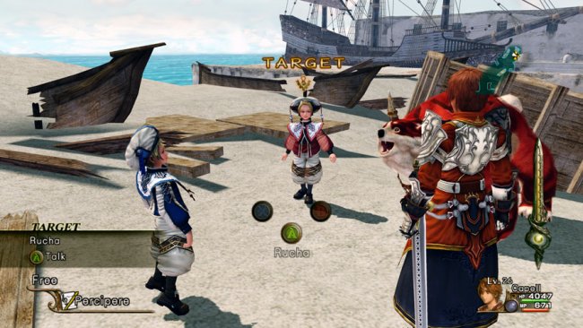 Infinite Undiscovery