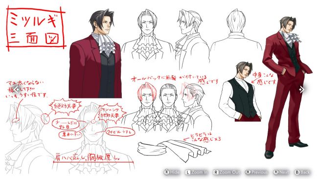 Ace Attorney Investigations Collection
