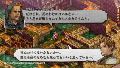 Tactics Ogre: Let Us Cling Together