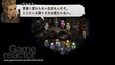 Tactics Ogre: Let Us Cling Together