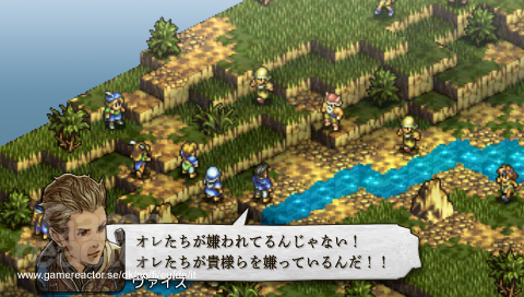 Tactics Ogre: Let Us Cling Together