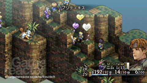 Tactics Ogre: Let Us Cling Together