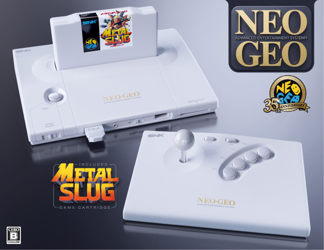 Neo Geo AES+ er ekte
