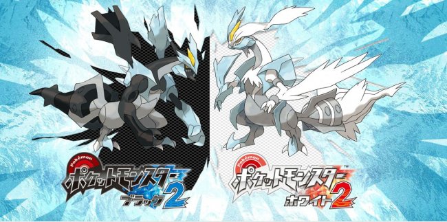 Pokémon Black/White 2
