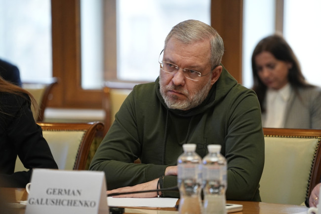 Ukrainas tidligere energiminister pågrepet da han forsøkte å forlate landet