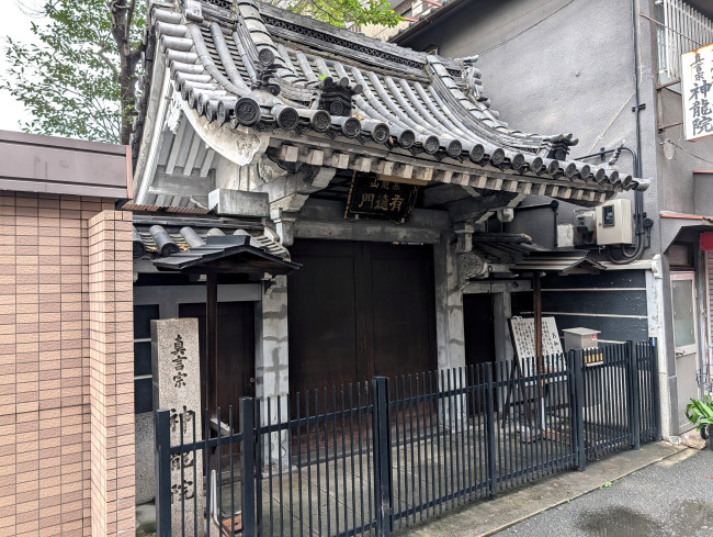 Det beste og merkeligste ved Japan: En personlig oppsummering