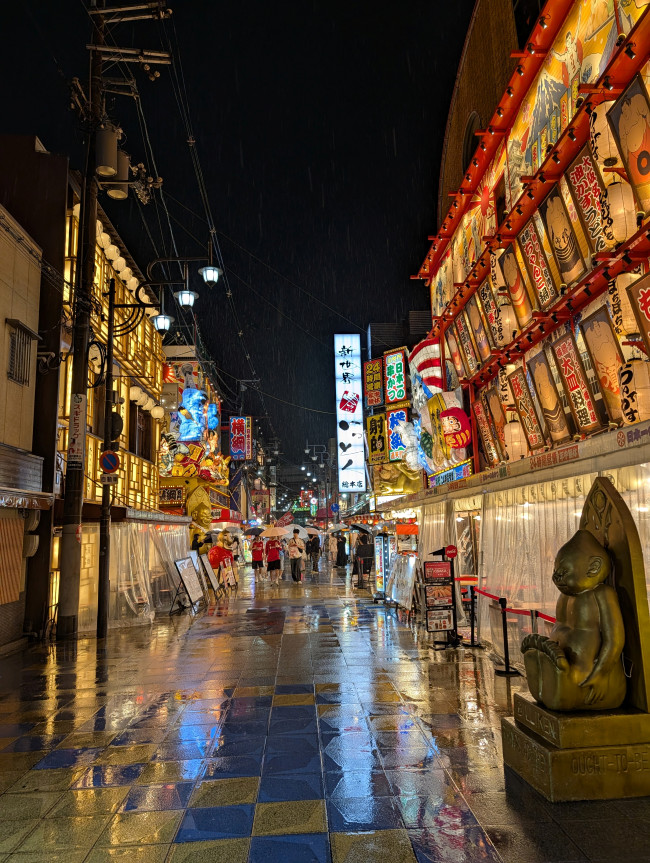 Det beste og merkeligste ved Japan: En personlig oppsummering