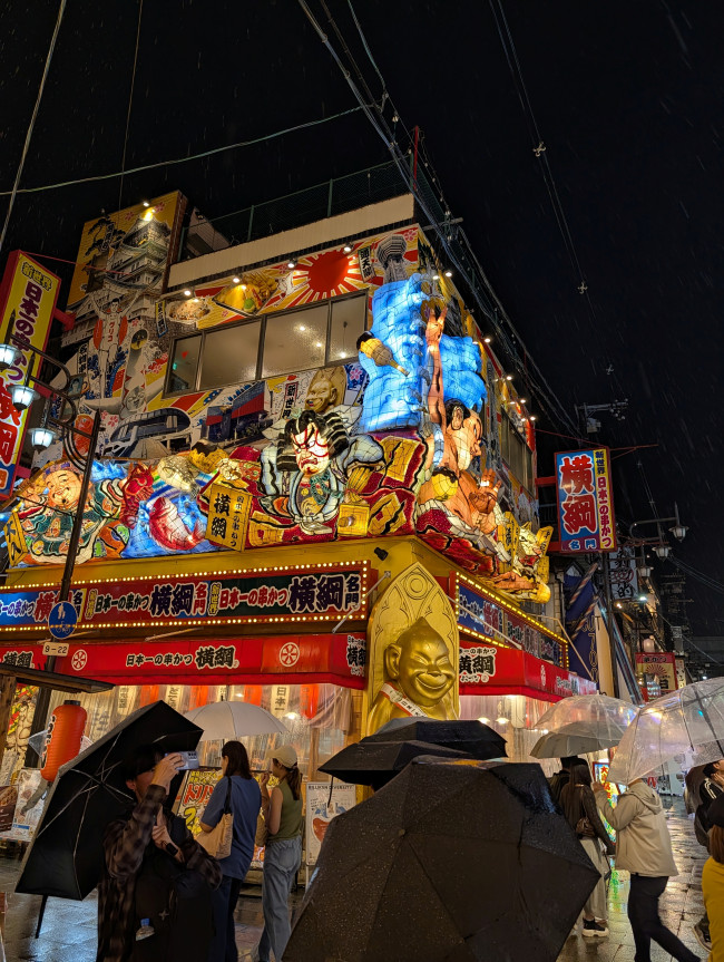 Det beste og merkeligste ved Japan: En personlig oppsummering