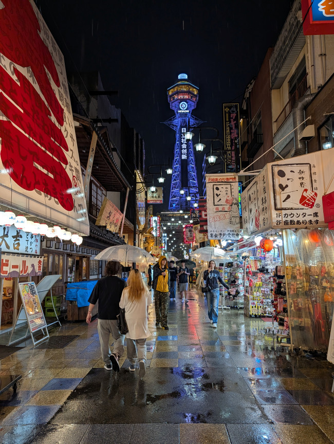 Det beste og merkeligste ved Japan: En personlig oppsummering