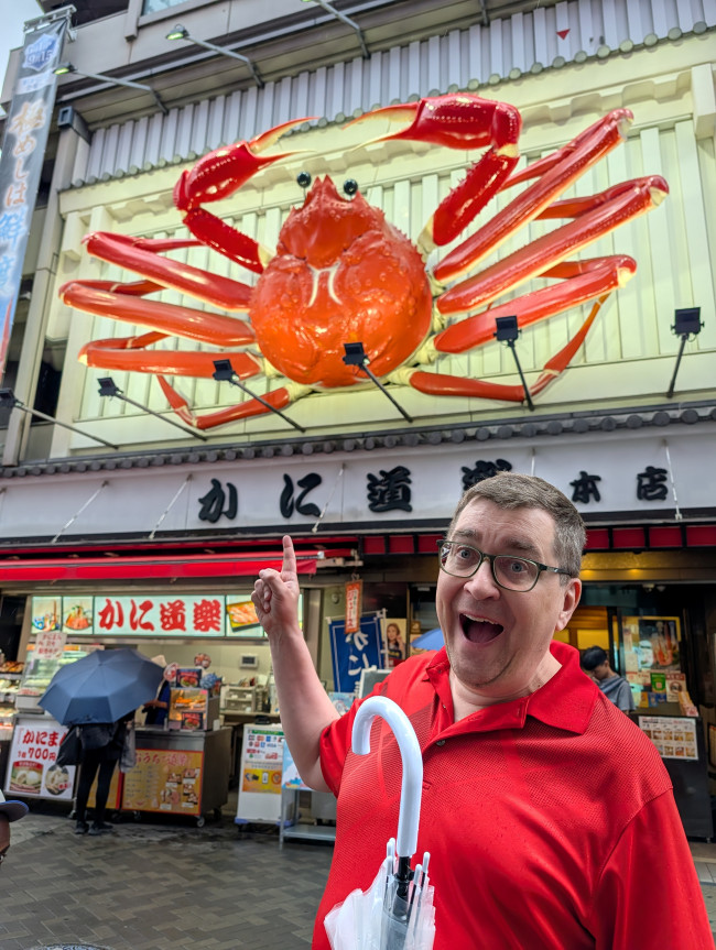 Det beste og merkeligste ved Japan: En personlig oppsummering