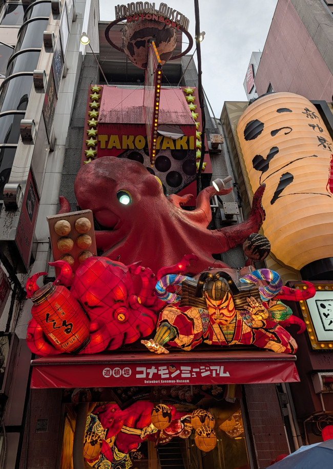 Det beste og merkeligste ved Japan: En personlig oppsummering