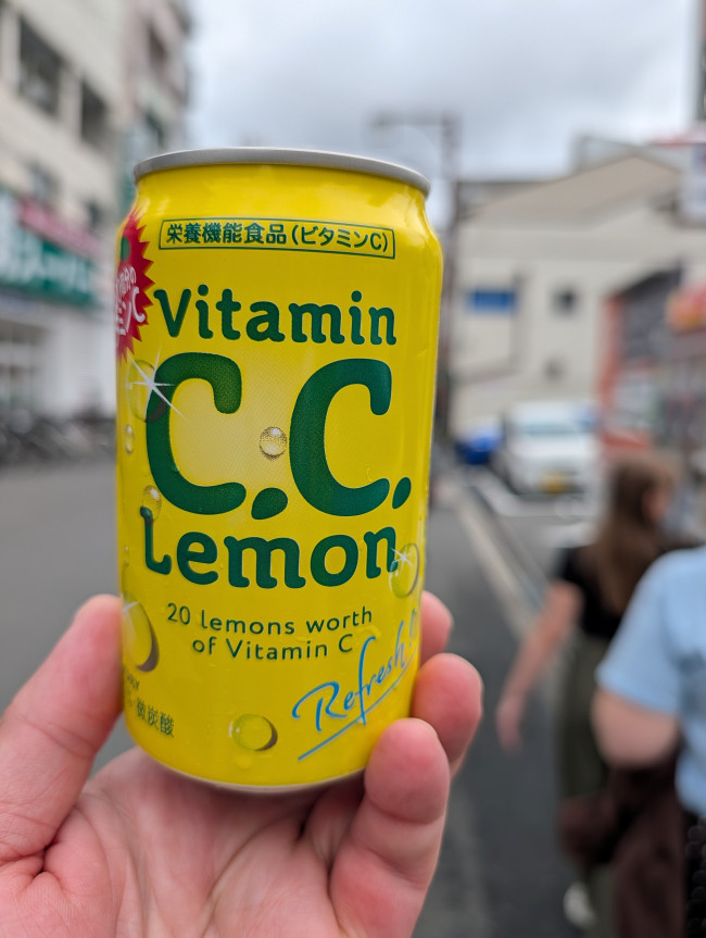 Det beste og merkeligste ved Japan: En personlig oppsummering