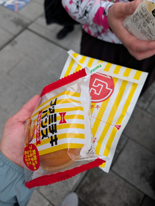 Det beste og merkeligste ved Japan: En personlig oppsummering