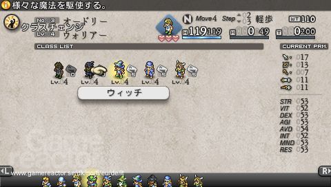 Tactics Ogre: Let Us Cling Together