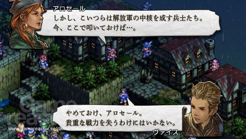 Tactics Ogre: Let Us Cling Together