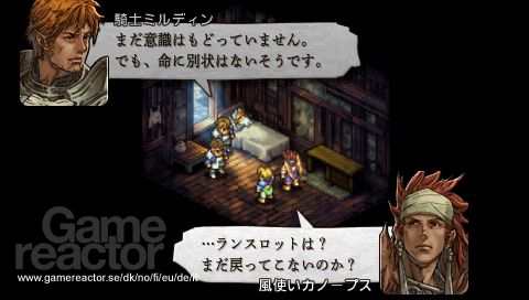 Tactics Ogre: Let Us Cling Together