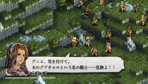 Tactics Ogre: Let Us Cling Together