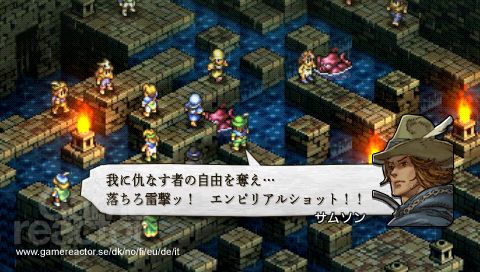 Tactics Ogre: Let Us Cling Together