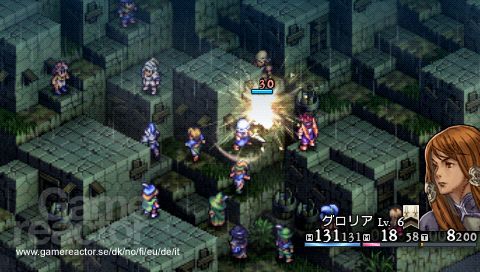 Tactics Ogre: Let Us Cling Together