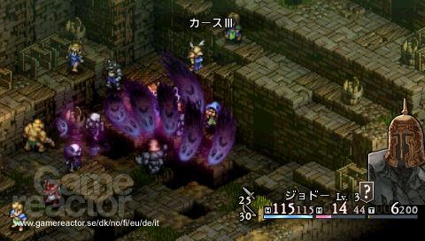 Tactics Ogre: Let Us Cling Together