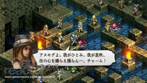 Tactics Ogre: Let Us Cling Together