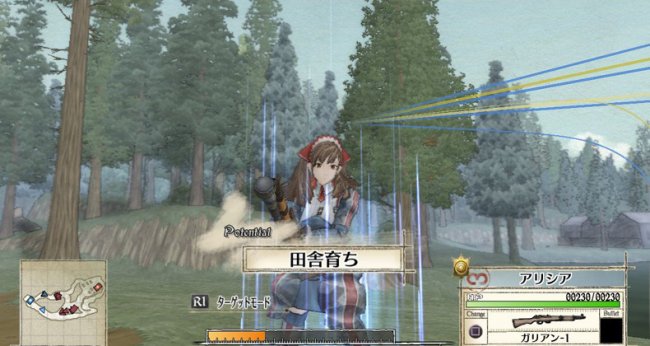 Valkyria Chronicles