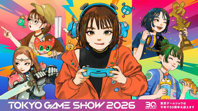 Bandai Namco, Game Freak, PlayStation, Capcom og flere topper den fullstendige utstillerlisten for Tokyo Game Show 2026