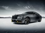 Rolls-Royce har avduket sin siste V12 coupé