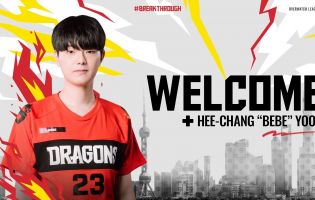 Shanghai Dragons' BeBe vil også fungere som spillertrener i 2023-sesongen