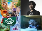 Hideo Kojima blir stemmeskuespiller for den japanske dubben av Zootropolis 2