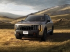 Dette er den splitter nye Kia Telluride (2027)