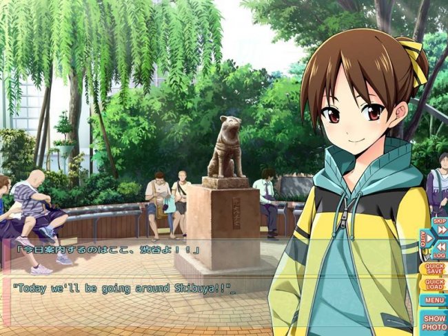 Fordommenes forbannelse - Visual Novels