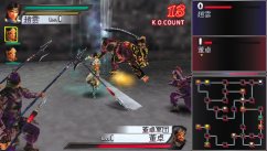 Første skjermiser fra Dynasty Warriors på PSP