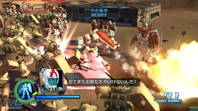Dynasty Warriors: Gundam