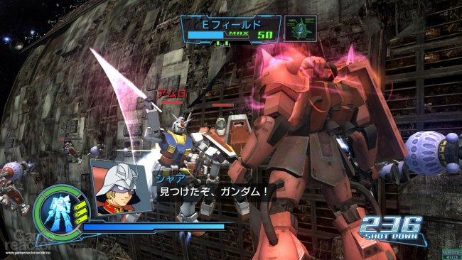 Dynasty Warriors: Gundam