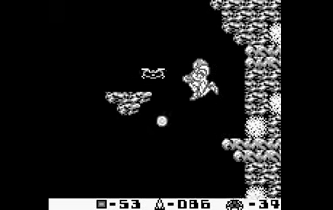 Vi feirer 40-årsjubileet for Metroid