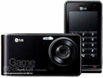 LGs 5-megapixel-mobil