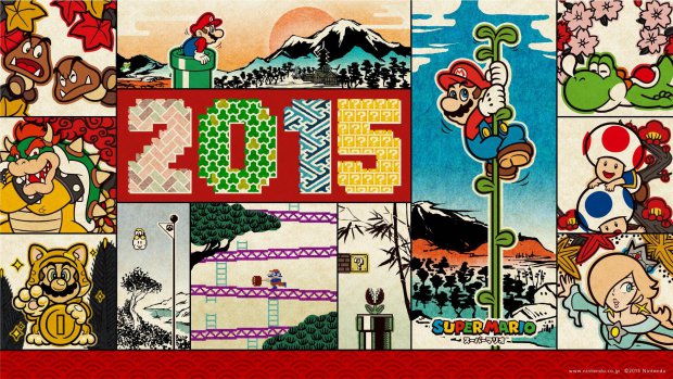 Om Nintendo anno 2015