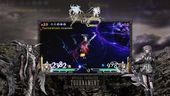 Dissidia Duodecim: Final Fantasy - Lightning Trailer