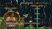 Wario Land: The Shake Dimension - Japanese TV Spot 4