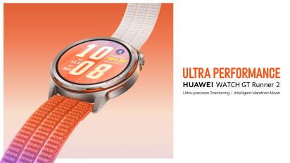 Huawei Watch GT Runner 2 - Produktpresentasjon #1 (maskinvare)